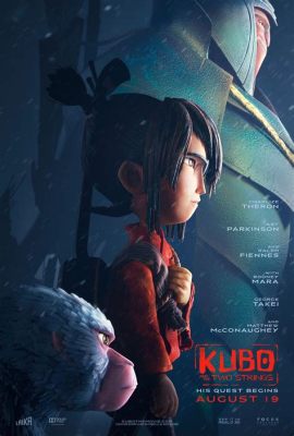  Kubo and the Two Strings - 그저 멋진 애니메이션이 아닌, 영혼을 간질이는 놀라운 이야기!